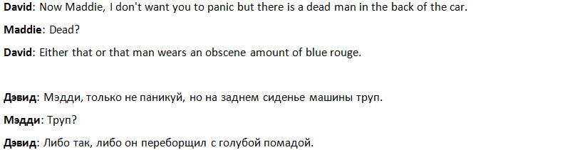Что посмотреть на английском для начинающих сериал