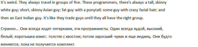 Что посмотреть на английском для начинающих сериал
