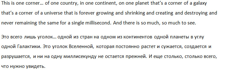 Что посмотреть на английском для начинающих сериал