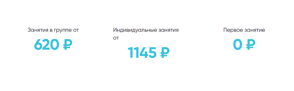 London Express Online