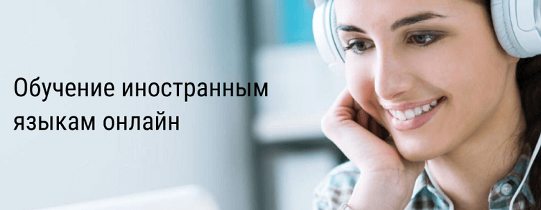 Иллюстрация для статьи «Рейтинг лучших школ подготовки к ОГЭ по английскому»